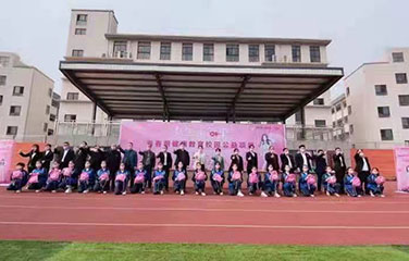 “女生不简单”青春期健康教育校园公益项目 启动仪式在龙翔中学举行